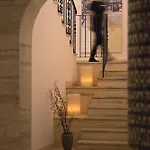 Boutique Alhambra 5*
